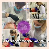 Кокетка відгуки фото