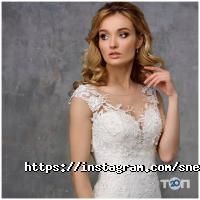 отзывы о Снежана-стиль фото