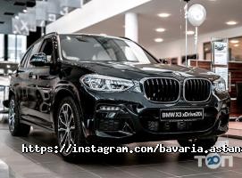 отзывы о Автоцентр-Бавария Астана фото