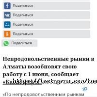 Хостел отзывы фото