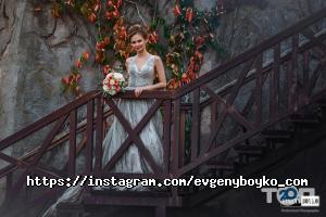 відгуки про Фотограф Виїзна студія фотографії Євгенія Бойко фото