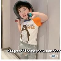 Дитячі магазини Berni фото