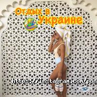 відгуки про Понаїхали фото
