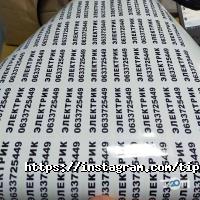 Кавун відгуки фото