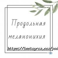Харитоненко Олена відгуки фото
