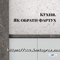 Design Hall відгуки фото