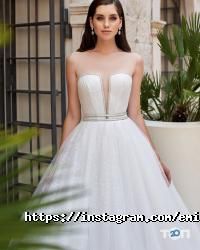Магазины одежды и обуви Emilia Sposa фото