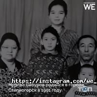 Рекламные, издательские, информационные услуги WE project фото