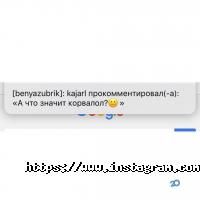 Магазини одягу та взуття Benya&Zubrik фото