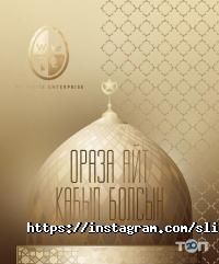 Кафе, бары СЛИВКИ фото