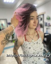 G Family Ink Астана фото