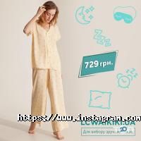 Lc waikiki Одеса фото