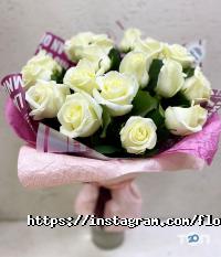 Магазин квітів на Гетьманська фото