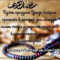 ПКФ Рыбный Мир отзывы фото