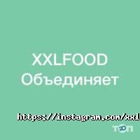 XXLfood фото