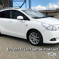 Автопарк на вул. Гагаріна відгуки фото