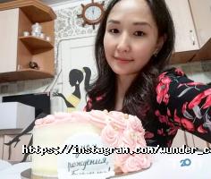 Wunder cake Астана фото