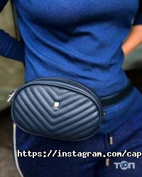 Магазини одягу та взуття Capriccio фото