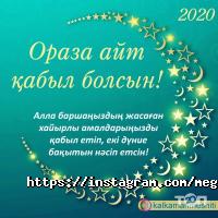 МЕГА ИНТЕЛЛЕКТ, центр развития личности фото