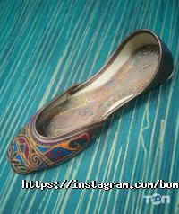 відгуки про Bombay Bazar фото