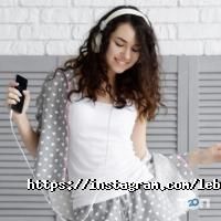 Le boutique Харків фото