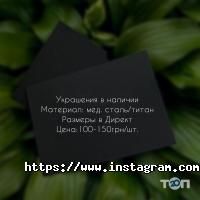 Cartel Тату Київ фото