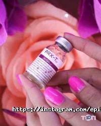 відгуки про Epilas фото