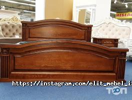 Еліт-Дніпро відгуки фото