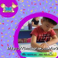 отзывы о Архимедик фото