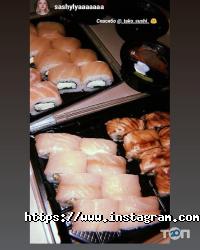 Доставка піци, суші та обідів Тако суші фото