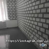 Ledi di відгуки фото