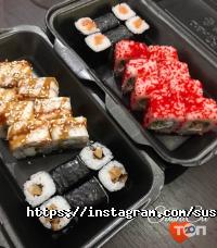 Доставка піци, суші та обідів SushiEd фото