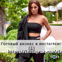 Дитячі магазини Dress Code фото