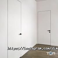 Dimir відгуки фото