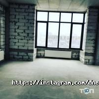 відгуки про Дніпровська нерухомість фото