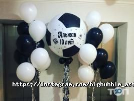 Оформление зала, доставка цветов Big Bubble фото