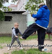 відгуки про Aarzola-karate фото