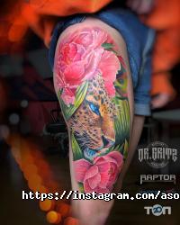 Asoktattoo відгуки фото