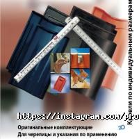 Профмет Харків фото