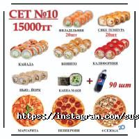Sushi shop отзывы фото