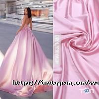 Магазины тканей Свадебный альянс фото