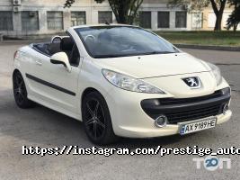 Prestige auto відгуки фото