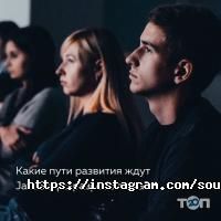 Source IT отзывы фото