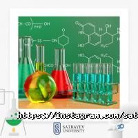 Satbayev University, университет фото