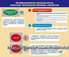 Анобтаниум отзывы фото