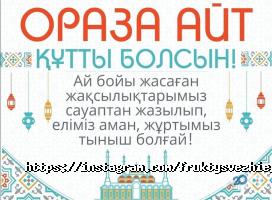 отзывы о Служба доставки овощей и фруктов фото