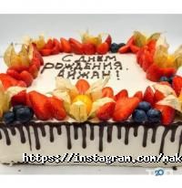 Кофейни и кондитерские MAK Desserts фото