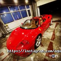 Автомойки Aqua Service фото