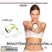 Us medica відгуки фото