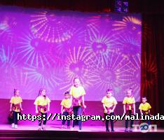 відгуки про Малина фото